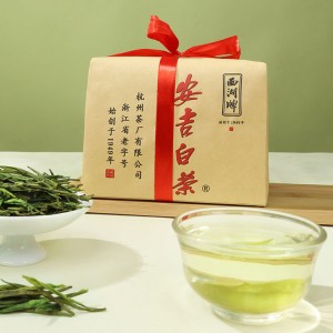 2025³âÇÞÂ÷(ÇØ¿ÜÁ÷±¸g200)¼È£ÆÐ ³ìÂ÷ ¾È±æ¹éÂ÷ ¿ìÀü 1±Þ 100g  2025³âÇÞÂ÷(ÇØ¿ÜÁ÷±¸g200)¼È£ÆÐ ³ìÂ÷ ¾È±æ¹éÂ÷ ¿ìÀü 1±Þ 100g