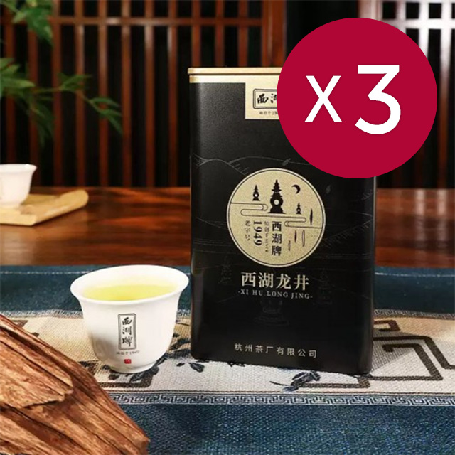 <font color=#CC0001>´õºü¸¥¹è¼Û365ÇÒÀÎÁß</font> 2025³âÇÞÂ÷(ÇØ¿ÜÁ÷±¸g177s3)¼È£ÆÐ ¼È£¿ëÁ¤ ¸íÀü ³ìÂ÷ Ư±Þ ³ëÂ÷¼ö ¼È£¿ëÁ¤Â÷ 100g x 3°³ <font color=#CC0001>´õºü¸¥¹è¼Û365ÇÒÀÎÁß</font> 2025³âÇÞÂ÷(ÇØ¿ÜÁ÷±¸g177s3)¼È£ÆÐ ¼È£¿ëÁ¤ ¸íÀü ³ìÂ÷ Ư±Þ ³ëÂ÷¼ö ¼È£¿ëÁ¤Â÷ 100g x 3°³