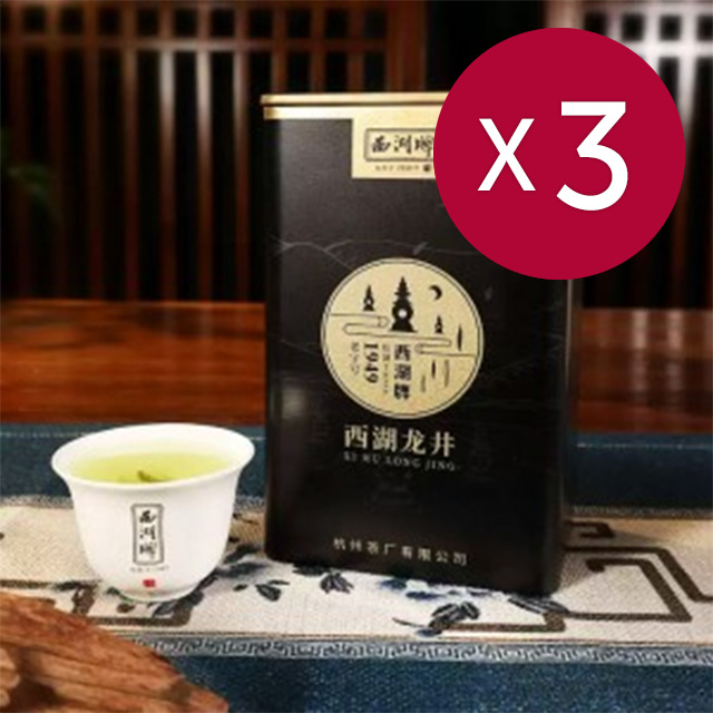 <font color=#CC0001>´õºü¸¥¹è¼Û365ÇÒÀÎÁß</font> 2025³âÇÞÂ÷(ÇØ¿ÜÁ÷±¸g511s3)¼È£ÆÐ ¼È£¿ëÁ¤ ¸íÀü ³ìÂ÷ Á¤Ç° ¼È£¿ëÁ¤Â÷ 50g x 3°³ <font color=#CC0001>´õºü¸¥¹è¼Û365ÇÒÀÎÁß</font> 2025³âÇÞÂ÷(ÇØ¿ÜÁ÷±¸g511s3)¼È£ÆÐ ¼È£¿ëÁ¤ ¸íÀü ³ìÂ÷ Á¤Ç° ¼È£¿ëÁ¤Â÷ 50g x 3°³