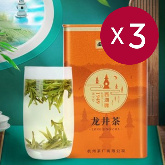 <font color=#CC0001>´õºü¸¥¹è¼Û365ÇÒÀÎÁß</font> 2025³âÇÞÂ÷(ÇØ¿ÜÁ÷±¸g190s3)¼È£ÆÐ Àü´ç¿ëÁ¤ Á¤Á¾ ¸íÀü Ư±Þ ¿ëÁ¤Â÷ ¿ëÁ¤³ìÂ÷ 100g x 3°³ <font color=#CC0001>´õºü¸¥¹è¼Û365ÇÒÀÎÁß</font> 2025³âÇÞÂ÷(ÇØ¿ÜÁ÷±¸g190s3)¼È£ÆÐ Àü´ç¿ëÁ¤ Á¤Á¾ ¸íÀü Ư±Þ ¿ëÁ¤Â÷ ¿ëÁ¤³ìÂ÷ 100g x 3°³