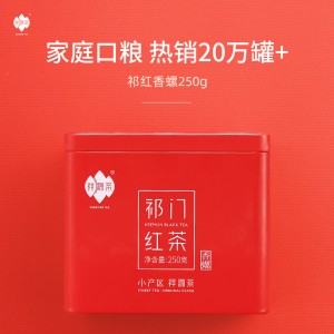 (ÇØ¿ÜÁ÷±¸g063)»ó¿ø ±â¹®È«Â÷ Á¤Á¾ ³óÇâÇü ±âÈ«Çâ¶ó 250g È«Â÷¹ÐũƼ¿ë (ÇØ¿ÜÁ÷±¸g063)»ó¿ø ±â¹®È«Â÷ Á¤Á¾ ³óÇâÇü ±âÈ«Çâ¶ó 250g È«Â÷¹ÐũƼ¿ë