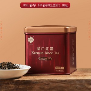 (ÇØ¿ÜÁ÷±¸g067)»ó¿ø ±â¹®È«Â÷ Á¶ÃáÆ¯±Þ ±âÈ«±Ýħ ¼ÒÆ÷Àå 88g ±â»êÁ¶Ãá (ÇØ¿ÜÁ÷±¸g067)»ó¿ø ±â¹®È«Â÷ Á¶ÃáÆ¯±Þ ±âÈ«±Ýħ ¼ÒÆ÷Àå 88g ±â»êÁ¶Ãá