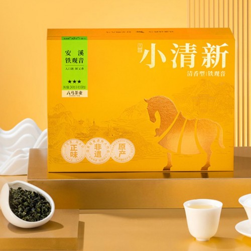 (ÇØ¿ÜÁ÷±¸g011)ÆÈ¸¶ ¾È°èö°üÀ½Â÷ ûÇâÇü ¼Òû½Å 240g ¼±¹°¼¼Æ® AA1386 (ÇØ¿ÜÁ÷±¸g011)ÆÈ¸¶ ¾È°èö°üÀ½Â÷ ûÇâÇü ¼Òû½Å 240g ¼±¹°¼¼Æ® AA1386