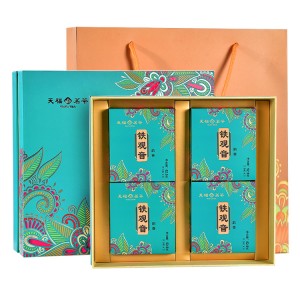 (ÇØ¿ÜÁ÷±¸g073)õº¹ ¾È°èö°üÀ½Â÷ ûÇâ ¿îÇâ¼±¹°¼¼Æ® 210g (ÇØ¿ÜÁ÷±¸g073)õº¹ ¾È°èö°üÀ½Â÷ ûÇâ ¿îÇâ¼±¹°¼¼Æ® 210g