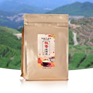 (ÇØ¿ÜÁ÷±¸g075)õº¹ ¾È°èö°üÀ½Â÷ ûÇâ 500g (ÇØ¿ÜÁ÷±¸g075)õº¹ ¾È°èö°üÀ½Â÷ ûÇâ 500g