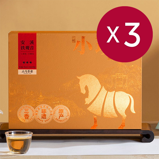 <font color=#CC0001>´õºü¸¥¹è¼Û365ÇÒÀÎÁß</font> (ÇØ¿ÜÁ÷±¸g004s3)ÆÈ¸¶ ¾È°èö°üÀ½Â÷ ¼ÒÁøÁÖ ³óÇâÇü 250g ¼±¹°¼¼Æ® AA2227 x 3°³ <font color=#CC0001>´õºü¸¥¹è¼Û365ÇÒÀÎÁß</font> (ÇØ¿ÜÁ÷±¸g004s3)ÆÈ¸¶ ¾È°èö°üÀ½Â÷ ¼ÒÁøÁÖ ³óÇâÇü 250g ¼±¹°¼¼Æ® AA2227 x 3°³