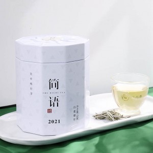 (ÇØ¿ÜÁ÷±¸b043)ǰǰÇâ º¹Á¤¹éÂ÷ 2021³â ¸íÀü ¹éÈ£ÀºÄ§ 50g (ÇØ¿ÜÁ÷±¸b043)ǰǰÇâ º¹Á¤¹éÂ÷ 2021³â ¸íÀü ¹éÈ£ÀºÄ§ 50g