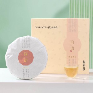 (ÇØ¿ÜÁ÷±¸b044)ǰǰÇâ º¹Á¤¹éÂ÷ 2021³â °í»ê ¹é¸ð´Ü º´Â÷ 250g (ÇØ¿ÜÁ÷±¸b044)ǰǰÇâ º¹Á¤¹éÂ÷ 2021³â °í»ê ¹é¸ð´Ü º´Â÷ 250g