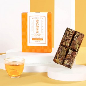 (ÇØ¿ÜÁ÷±¸b045)ǰǰÇâ º¹Á¤¹éÂ÷ 2019³â ¼â¹é±Ý ³ë¹éÂ÷ ¼ö¹Ì Â÷º´ 20g (ÇØ¿ÜÁ÷±¸b045)ǰǰÇâ º¹Á¤¹éÂ÷ 2019³â ¼â¹é±Ý ³ë¹éÂ÷ ¼ö¹Ì Â÷º´ 20g