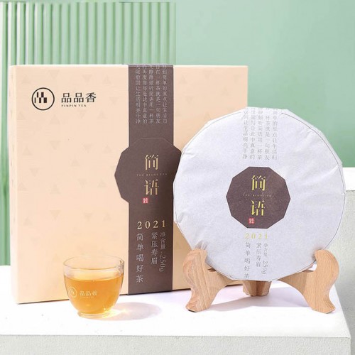 <font color=#CC0001>´õºü¸¥¹è¼Û365ÇÒÀÎÁß</font> (ÇØ¿ÜÁ÷±¸b046s1)ǰǰÇâ º¹Á¤¹éÂ÷ 2021³â °í»ê ¼ö¹Ì º´Â÷ ¼±¹°Æ÷Àå 250g <font color=#CC0001>´õºü¸¥¹è¼Û365ÇÒÀÎÁß</font> (ÇØ¿ÜÁ÷±¸b046s1)ǰǰÇâ º¹Á¤¹éÂ÷ 2021³â °í»ê ¼ö¹Ì º´Â÷ ¼±¹°Æ÷Àå 250g