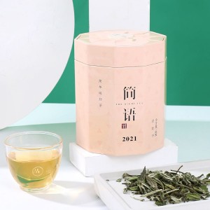 (ÇØ¿ÜÁ÷±¸b049)ǰǰÇâ º¹Á¤¹éÂ÷ 2021³â °í»ê ¹é¸ð´Ü 40g (ÇØ¿ÜÁ÷±¸b049)ǰǰÇâ º¹Á¤¹éÂ÷ 2021³â °í»ê ¹é¸ð´Ü 40g