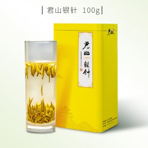 <font color=#CC0001>Áö±ÝÀº ÇÒÀÎÁß</font> 2025³âÇÞÂ÷(ÇØ¿ÜÁ÷±¸g165)±º»êÆÐ ±º»êÀºÄ§ Ư±Þ ȲÂ÷ 100g <font color=#CC0001>Áö±ÝÀº ÇÒÀÎÁß</font> 2025³âÇÞÂ÷(ÇØ¿ÜÁ÷±¸g165)±º»êÆÐ ±º»êÀºÄ§ Ư±Þ ȲÂ÷ 100g