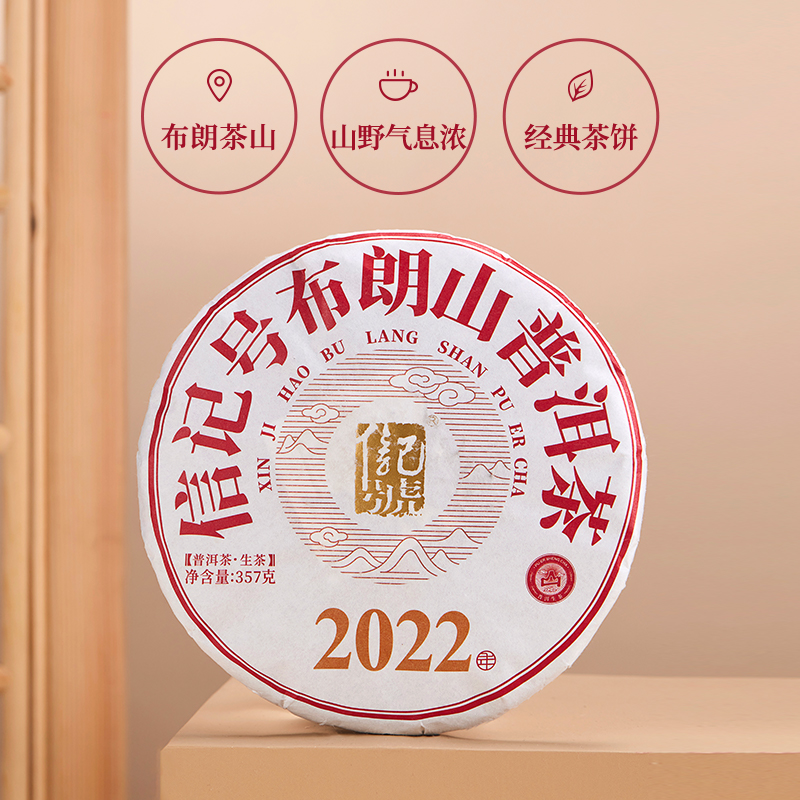 (ÇØ¿ÜÁ÷±¸g039)ÆÈ¸¶ ½Å±âÈ£ ¿î³²Æ÷¶û»ê º¸ÀÌÂ÷ »ýÂ÷ 2022³âº¸À̺´Â÷ 357g C149002 (ÇØ¿ÜÁ÷±¸g039)ÆÈ¸¶ ½Å±âÈ£ ¿î³²Æ÷¶û»ê º¸ÀÌÂ÷ »ýÂ÷ 2022³âº¸À̺´Â÷ 357g C149002