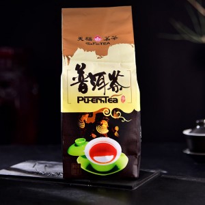 (ÇØ¿ÜÁ÷±¸g161)õº¹ º¸ÀÌÂ÷ ¼÷Â÷ ¼øÈÄÁøÇâÃá¾Æ 250g (ÇØ¿ÜÁ÷±¸g161)õº¹ º¸ÀÌÂ÷ ¼÷Â÷ ¼øÈÄÁøÇâÃá¾Æ 250g