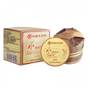 (ÇØ¿ÜÁ÷±¸g334)ÁßÂ÷ º¸ÀÌÂ÷ 2022³â ºñõ´ëÈ«ÀÎ ¼Òº´½Ã´ë »ýÂ÷ 56g(8gx7Æí) (ÇØ¿ÜÁ÷±¸g334)ÁßÂ÷ º¸ÀÌÂ÷ 2022³â ºñõ´ëÈ«ÀÎ ¼Òº´½Ã´ë »ýÂ÷ 56g(8gx7Æí)