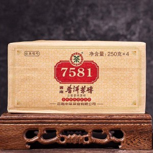 (ÇØ¿ÜÁ÷±¸g351)ÁßÂ÷ º¸ÀÌÂ÷ °æÀü 7581 ÀüÂ÷ º¸À̼÷Â÷ 250gx4Æí (ÇØ¿ÜÁ÷±¸g351)ÁßÂ÷ º¸ÀÌÂ÷ °æÀü 7581 ÀüÂ÷ º¸À̼÷Â÷ 250gx4Æí