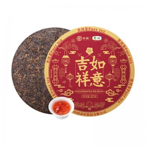 (ÇØ¿ÜÁ÷±¸g353)ÁßÂ÷ º¸ÀÌÂ÷ ±æ»ó¿©ÀÇ ¼÷Â÷ 357g (ÇØ¿ÜÁ÷±¸g353)ÁßÂ÷ º¸ÀÌÂ÷ ±æ»ó¿©ÀÇ ¼÷Â÷ 357g