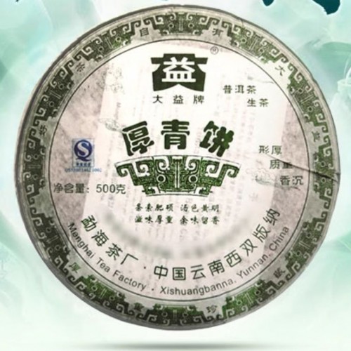 (ÇØ¿ÜÁ÷±¸b153)´ëÀÍ º¸ÀÌÂ÷ 2007³â ÈÄûº´ »ýÂ÷ 500g (701) (ÇØ¿ÜÁ÷±¸b153)´ëÀÍ º¸ÀÌÂ÷ 2007³â ÈÄûº´ »ýÂ÷ 500g (701)