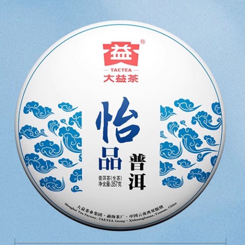 (ÇØ¿ÜÁ÷±¸b158)´ëÀÍ º¸ÀÌÂ÷ 2014³â ÀÌǰ º¸ÀÌ »ýÂ÷ 357g (ÇØ¿ÜÁ÷±¸b158)´ëÀÍ º¸ÀÌÂ÷ 2014³â ÀÌǰ º¸ÀÌ »ýÂ÷ 357g