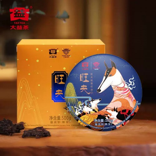 (ÇØ¿ÜÁ÷±¸b168)´ëÀÍ º¸ÀÌÂ÷ 2018³â ±¸³â±â³äÂ÷ ¼÷Â÷ 1Åë (100g x 5º´) (ÇØ¿ÜÁ÷±¸b168)´ëÀÍ º¸ÀÌÂ÷ 2018³â ±¸³â±â³äÂ÷ ¼÷Â÷ 1Åë (100g x 5º´)