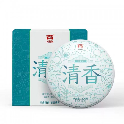 (ÇØ¿ÜÁ÷±¸b172)´ëÀÍ º¸ÀÌÂ÷ 2019³â ûÇ⺸ÀÌ»ýÂ÷ 300g (1901) (ÇØ¿ÜÁ÷±¸b172)´ëÀÍ º¸ÀÌÂ÷ 2019³â ûÇ⺸ÀÌ»ýÂ÷ 300g (1901)