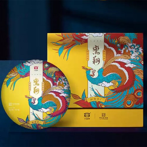 (ÇØ¿ÜÁ÷±¸b174)´ëÀÍ º¸ÀÌÂ÷ 2020³â ³»ó º¸ÀÌ»ýÂ÷ 357g (ÇØ¿ÜÁ÷±¸b174)´ëÀÍ º¸ÀÌÂ÷ 2020³â ³»ó º¸ÀÌ»ýÂ÷ 357g