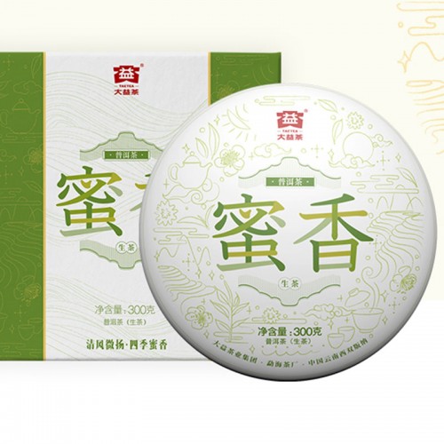 (ÇØ¿ÜÁ÷±¸b179)´ëÀÍ º¸ÀÌÂ÷ 2021³â ¹ÐÇâ º¸ÀÌ»ýÂ÷ 300g (ÇØ¿ÜÁ÷±¸b179)´ëÀÍ º¸ÀÌÂ÷ 2021³â ¹ÐÇâ º¸ÀÌ»ýÂ÷ 300g