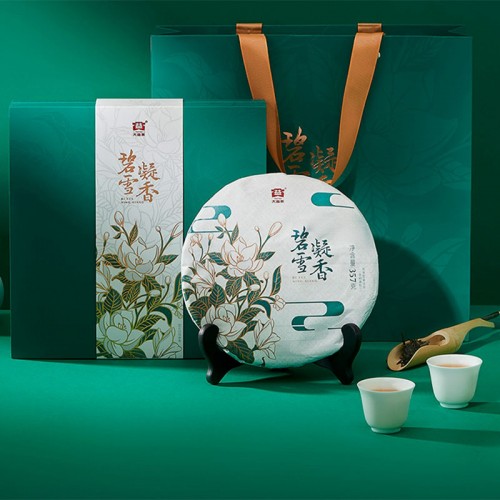 (ÇØ¿ÜÁ÷±¸b181)´ëÀÍ º¸ÀÌÂ÷ 2021³â º®¼³ÀÀÇ⸻¸® »ýÂ÷ 357g ¼±¹°¼¼Æ® (ÇØ¿ÜÁ÷±¸b181)´ëÀÍ º¸ÀÌÂ÷ 2021³â º®¼³ÀÀÇ⸻¸® »ýÂ÷ 357g ¼±¹°¼¼Æ®