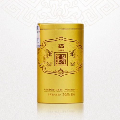 (ÇØ¿ÜÁ÷±¸b188)´ëÀÍ º¸ÀÌÂ÷ 2022³â ±ÃÁ¤ º¸ÀÌ ¼÷Â÷ 50g (ÇØ¿ÜÁ÷±¸b188)´ëÀÍ º¸ÀÌÂ÷ 2022³â ±ÃÁ¤ º¸ÀÌ ¼÷Â÷ 50g