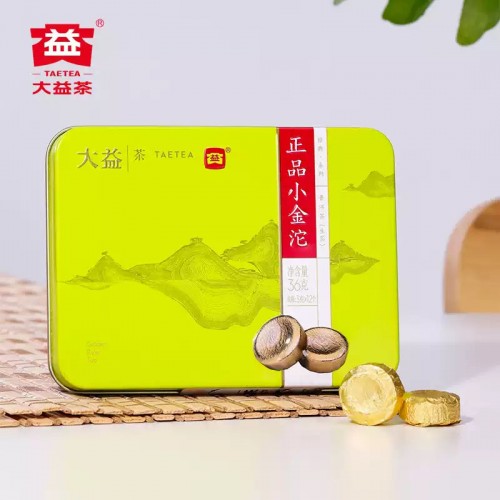 (ÇØ¿ÜÁ÷±¸b190)´ëÀÍ º¸ÀÌÂ÷ 2022³â ¼Ò±ÝŸ ¹Ì´Ï¼ÒŸÂ÷ »ýÂ÷ 36g (ÇØ¿ÜÁ÷±¸b190)´ëÀÍ º¸ÀÌÂ÷ 2022³â ¼Ò±ÝŸ ¹Ì´Ï¼ÒŸÂ÷ »ýÂ÷ 36g