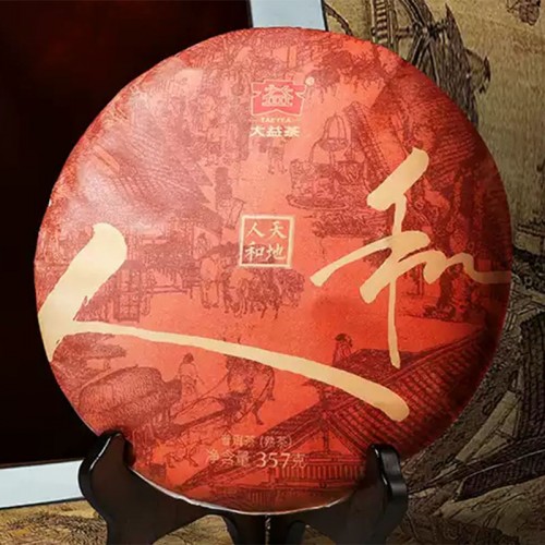 (ÇØ¿ÜÁ÷±¸b195)´ëÀÍ º¸ÀÌÂ÷ 2022³â õÁöÀÎÈ º¸ÀÌ ¼÷Â÷ 357g (ÇØ¿ÜÁ÷±¸b195)´ëÀÍ º¸ÀÌÂ÷ 2022³â õÁöÀÎÈ º¸ÀÌ ¼÷Â÷ 357g