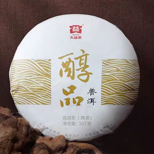 (ÇØ¿ÜÁ÷±¸b202)´ëÀÍ º¸ÀÌÂ÷ 2023³â °æÀü ¼øÇ° ¼÷Â÷ 357g (ÇØ¿ÜÁ÷±¸b202)´ëÀÍ º¸ÀÌÂ÷ 2023³â °æÀü ¼øÇ° ¼÷Â÷ 357g