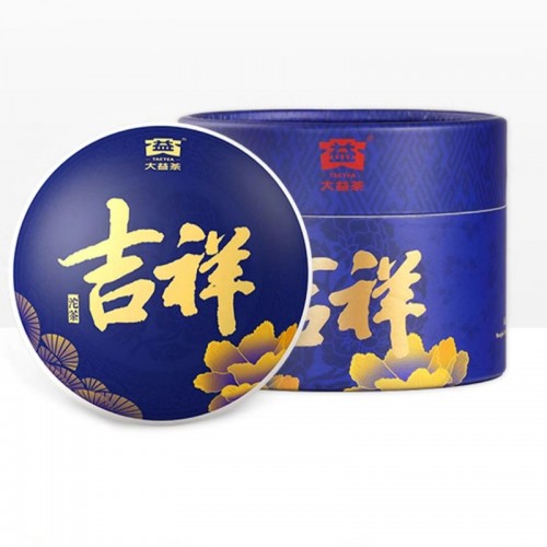 (ÇØ¿ÜÁ÷±¸b206)´ëÀÍ º¸ÀÌÂ÷ 2023³â ±æ»óŸÂ÷ »ýÂ÷ 100g (2301) (ÇØ¿ÜÁ÷±¸b206)´ëÀÍ º¸ÀÌÂ÷ 2023³â ±æ»óŸÂ÷ »ýÂ÷ 100g (2301)