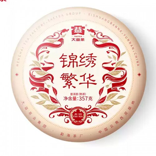 (ÇØ¿ÜÁ÷±¸b209)´ëÀÍ º¸ÀÌÂ÷ 2024³â ±Ý¼ö¹øÈ ¼÷Â÷ 357g (ÇØ¿ÜÁ÷±¸b209)´ëÀÍ º¸ÀÌÂ÷ 2024³â ±Ý¼ö¹øÈ ¼÷Â÷ 357g