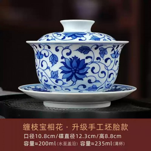 (ÇØ¿ÜÁ÷±¸w503)ÀϰßÁß¿¹ °æ´öÁø °³¿Ï ÀüÁöº¸»óÈ 235 ml (ÇØ¿ÜÁ÷±¸w503)ÀϰßÁß¿¹ °æ´öÁø °³¿Ï ÀüÁöº¸»óÈ 235 ml