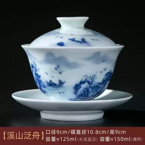 (ÇØ¿ÜÁ÷±¸w505)ÀϰßÁß¿¹ °æ´öÁø °³¿Ï °è»ê¹üÁÖ 150 ml (ÇØ¿ÜÁ÷±¸w505)ÀϰßÁß¿¹ °æ´öÁø °³¿Ï °è»ê¹üÁÖ 150 ml