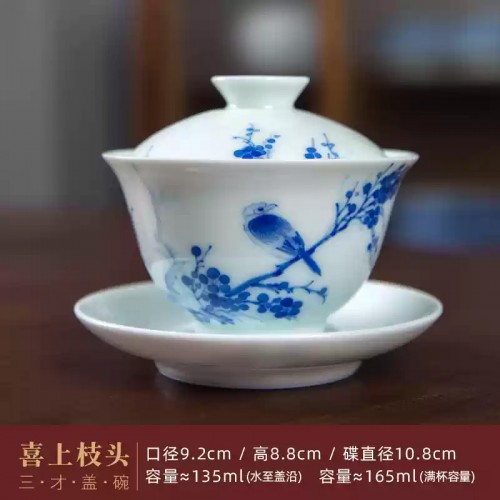 (ÇØ¿ÜÁ÷±¸w506)ÀϰßÁß¿¹ °æ´öÁø °³¿Ï Èñ»óÁö°ü 165 ml (ÇØ¿ÜÁ÷±¸w506)ÀϰßÁß¿¹ °æ´öÁø °³¿Ï Èñ»óÁö°ü 165 ml