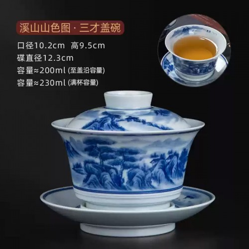 (ÇØ¿ÜÁ÷±¸w512)ÀϰßÁß¿¹ °æ´öÁø °³¿Ï °è»ê»ê»öµµ 230 ml (ÇØ¿ÜÁ÷±¸w512)ÀϰßÁß¿¹ °æ´öÁø °³¿Ï °è»ê»ê»öµµ 230 ml