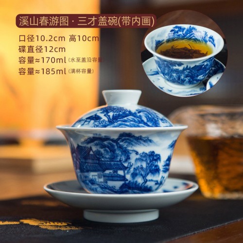 (ÇØ¿ÜÁ÷±¸w522)ÀϰßÁß¿¹ °æ´öÁø °³¿Ï °è»êÃáÀ¯µµ 185ml (ÇØ¿ÜÁ÷±¸w522)ÀϰßÁß¿¹ °æ´öÁø °³¿Ï °è»êÃáÀ¯µµ 185ml