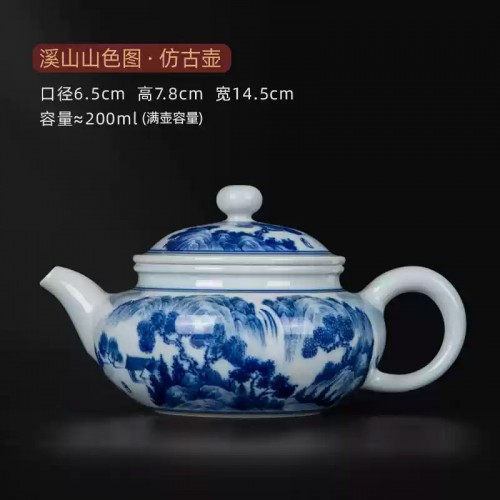 (ÇØ¿ÜÁ÷±¸w542)ÀϰßÁß¿¹ °æ´öÁø Â÷È£ °è»ê»ê»öµµ ¹æ°íÈ£ 200 ml (ÇØ¿ÜÁ÷±¸w542)ÀϰßÁß¿¹ °æ´öÁø Â÷È£ °è»ê»ê»öµµ ¹æ°íÈ£ 200 ml