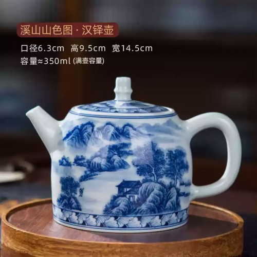 (ÇØ¿ÜÁ÷±¸w544)ÀϰßÁß¿¹ °æ´öÁø Â÷È£ °è»ê»ê»öµµ ÇÑŹȣ 350 ml (ÇØ¿ÜÁ÷±¸w544)ÀϰßÁß¿¹ °æ´öÁø Â÷È£ °è»ê»ê»öµµ ÇÑŹȣ 350 ml