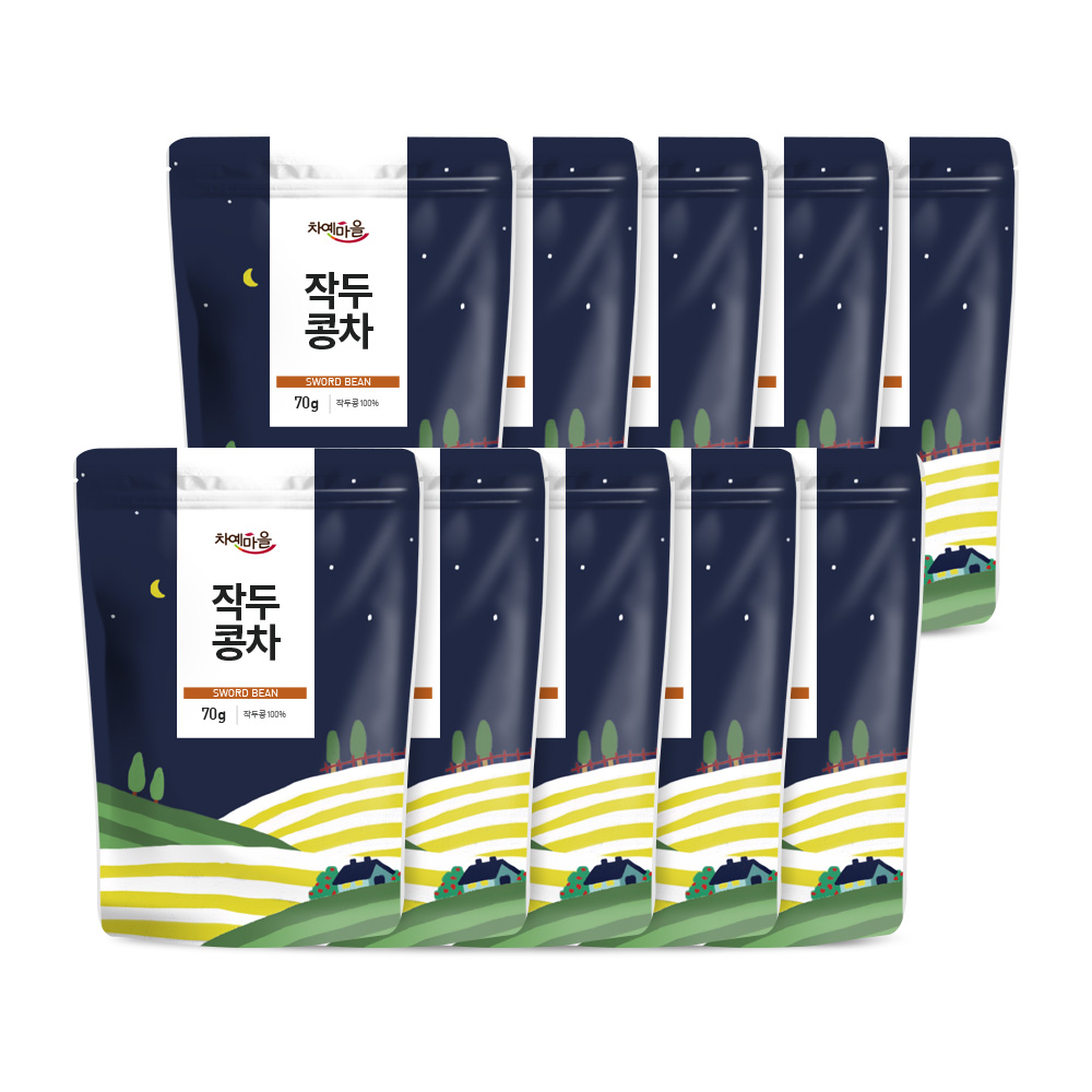   ۵ 70g x 10